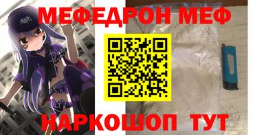 герыч Бугуруслан