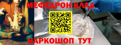 герыч Бугуруслан