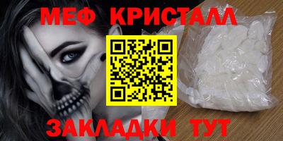метадон Будённовск