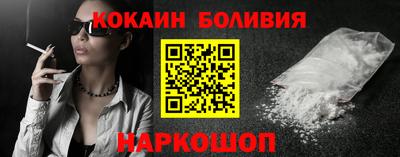 метадон Будённовск