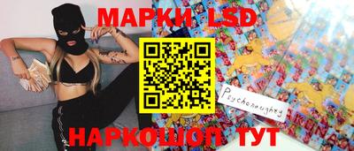 метадон Будённовск