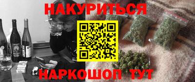 кокаин перу Ярославль