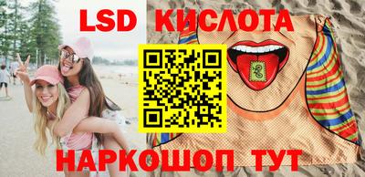 метадон Будённовск