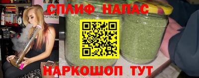 герыч Бугуруслан