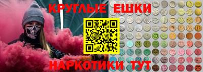 марихуана Бузулук