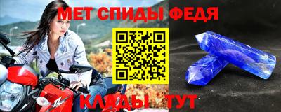 марихуана Бузулук