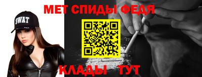 марихуана Бузулук