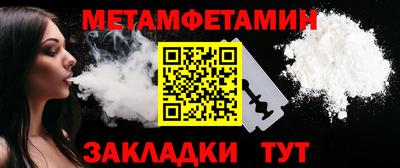 метадон Будённовск