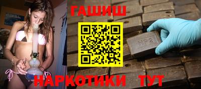 герыч Бугуруслан