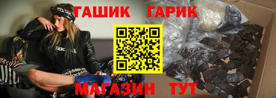 метадон Будённовск