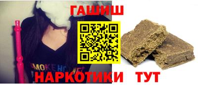 герыч Бугуруслан