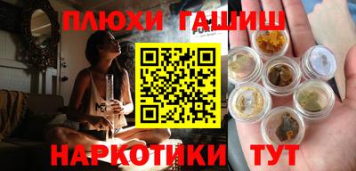 герыч Бугуруслан