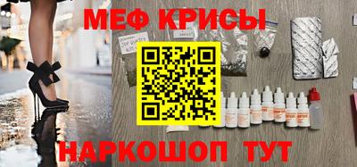 метадон Будённовск