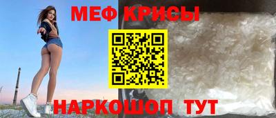 марихуана Бузулук