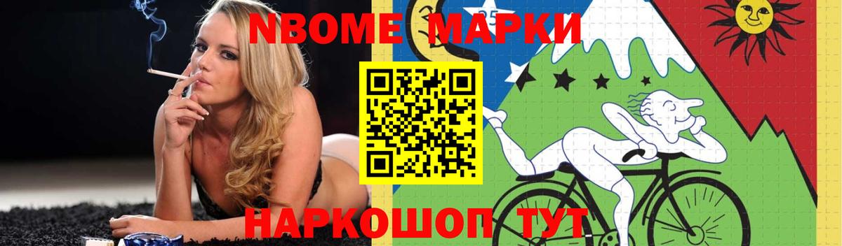Семилуки  ЛСД экстази  Вход с VPN  LSD-25 экстази кислота  Лсд 25 экстази ecstasy 